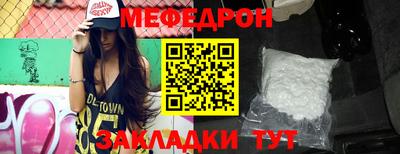 наркотики Обнинск