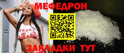 наркотики Обнинск