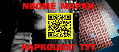скорость mdpv Обь