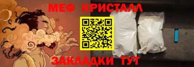 скорость mdpv Обь