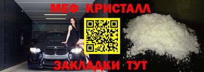 скорость mdpv Обь
