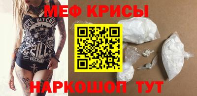 шишки Нягань