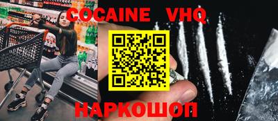 шишки Нягань
