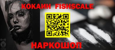 шишки Нягань