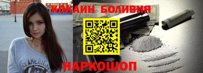 скорость mdpv Обь