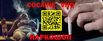 шишки Нягань