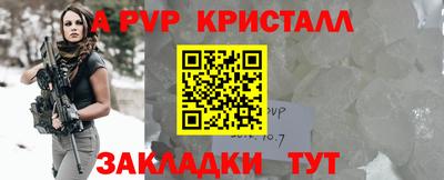 шишки Нягань