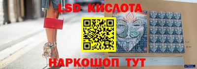 скорость mdpv Обь