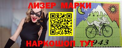 скорость mdpv Обь