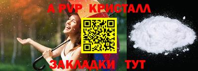 наркотики Обнинск
