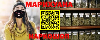 скорость mdpv Обь