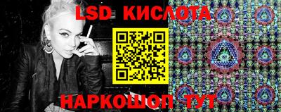 скорость mdpv Обь