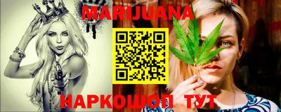 шишки Нягань