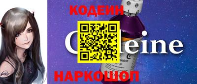 шишки Нягань