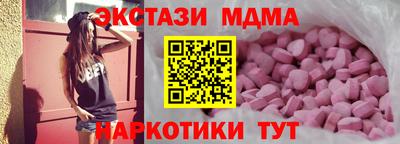 шишки Нягань