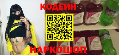 скорость mdpv Обь