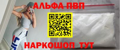 шишки Нягань