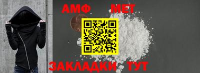 шишки Нягань