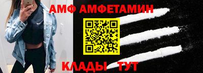 наркотики Обнинск