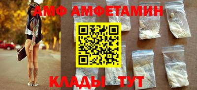 скорость mdpv Обь