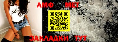 наркотики Обнинск