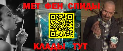шишки Нягань
