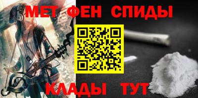 наркотики Обнинск