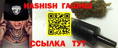 скорость mdpv Обь