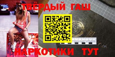 наркотики Обнинск