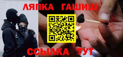 наркотики Обнинск