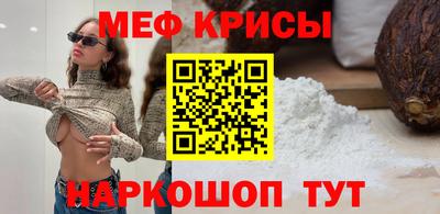 наркотики Обнинск