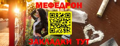скорость mdpv Обь